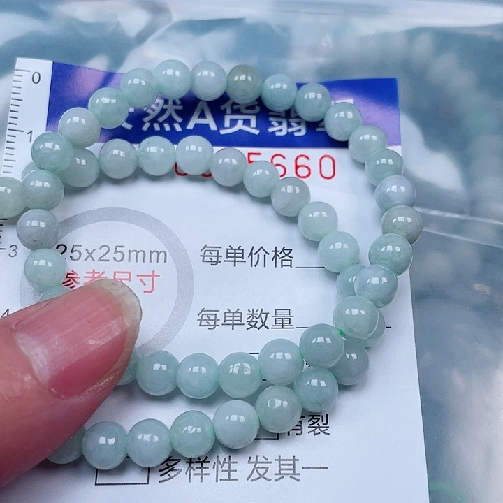 吊坠(赠链)未镶嵌翡翠