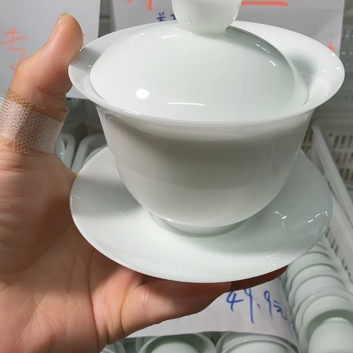 微瑕冰种专场三才180