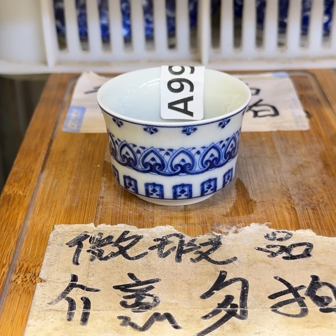 微瑕疵介意勿拍陶瓷器皿H141