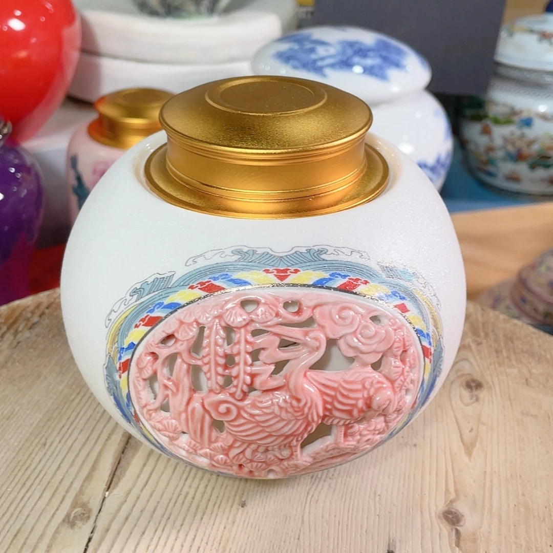 【闪购商品】罐陶瓷茶叶罐密封罐