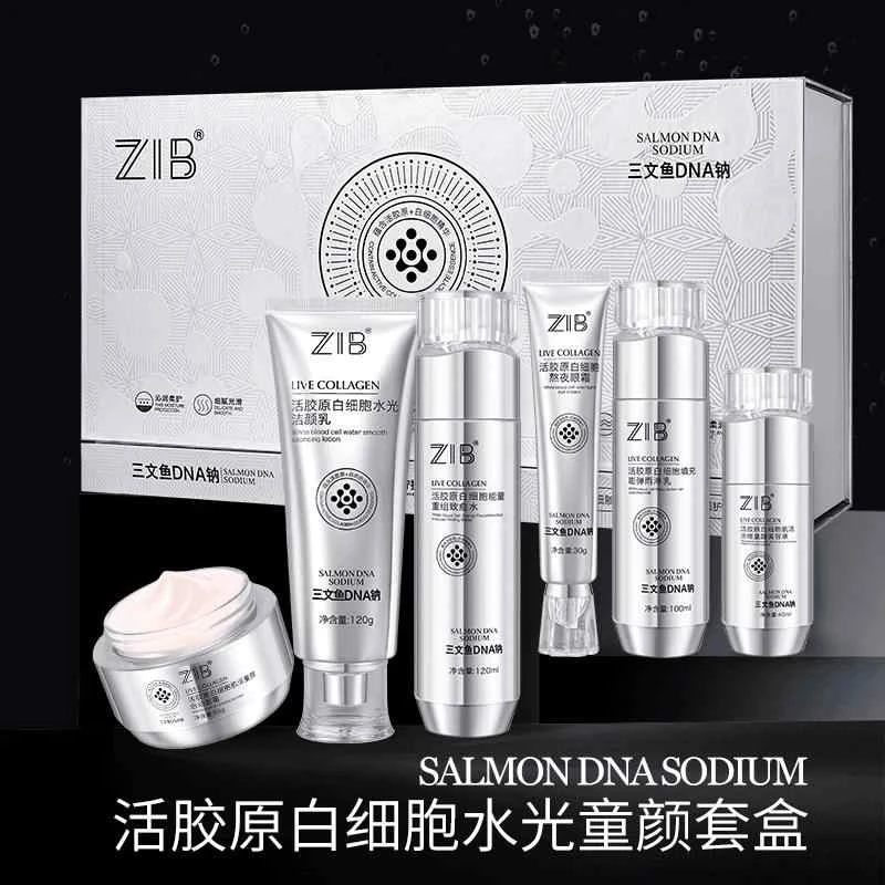 ZIB活胶原白细胞水光童颜套三文鱼DNA钠守护肌肤保湿紧致抗皱