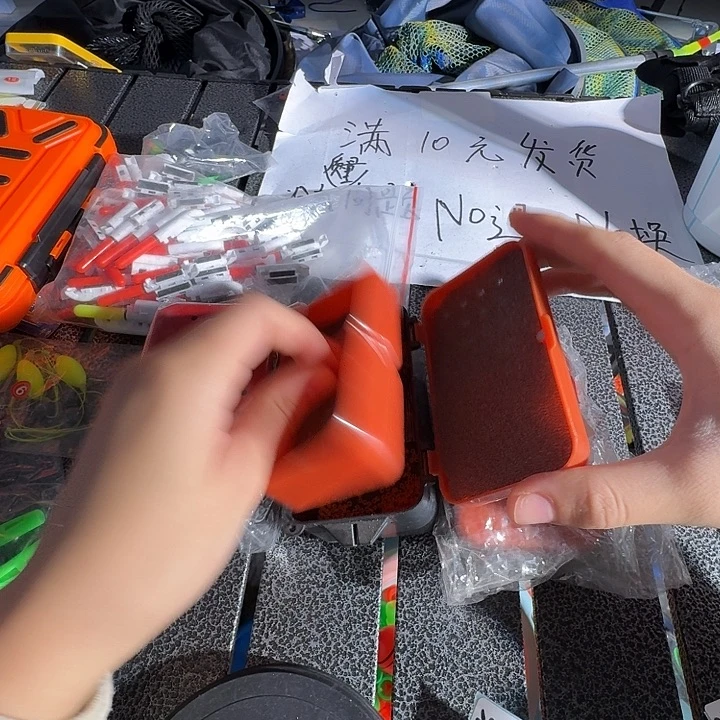 3号3个红盒满10元发货