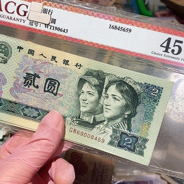 888888888闪购链接802