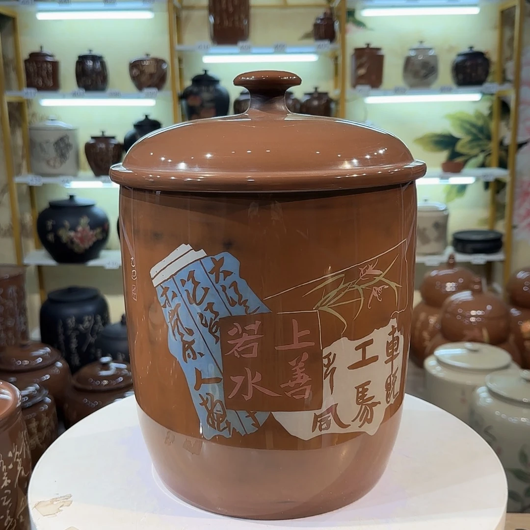 罐014建水紫陶微瑕7饼