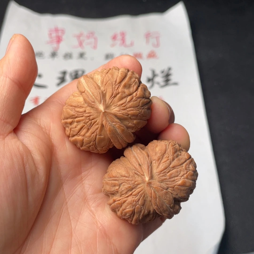 把件文玩核桃970。40云石元宝