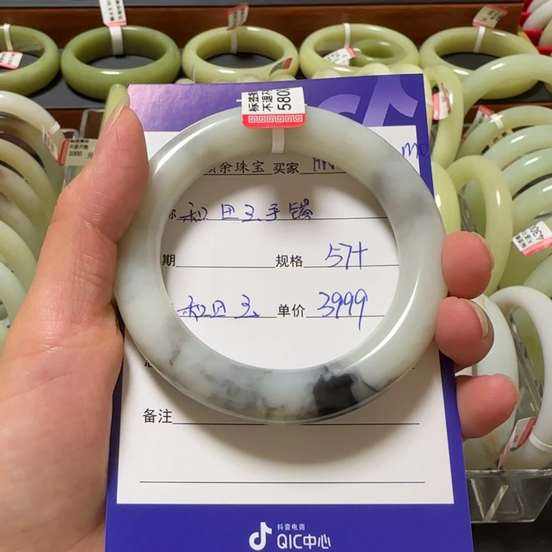 和田玉手镯未镶嵌m****～