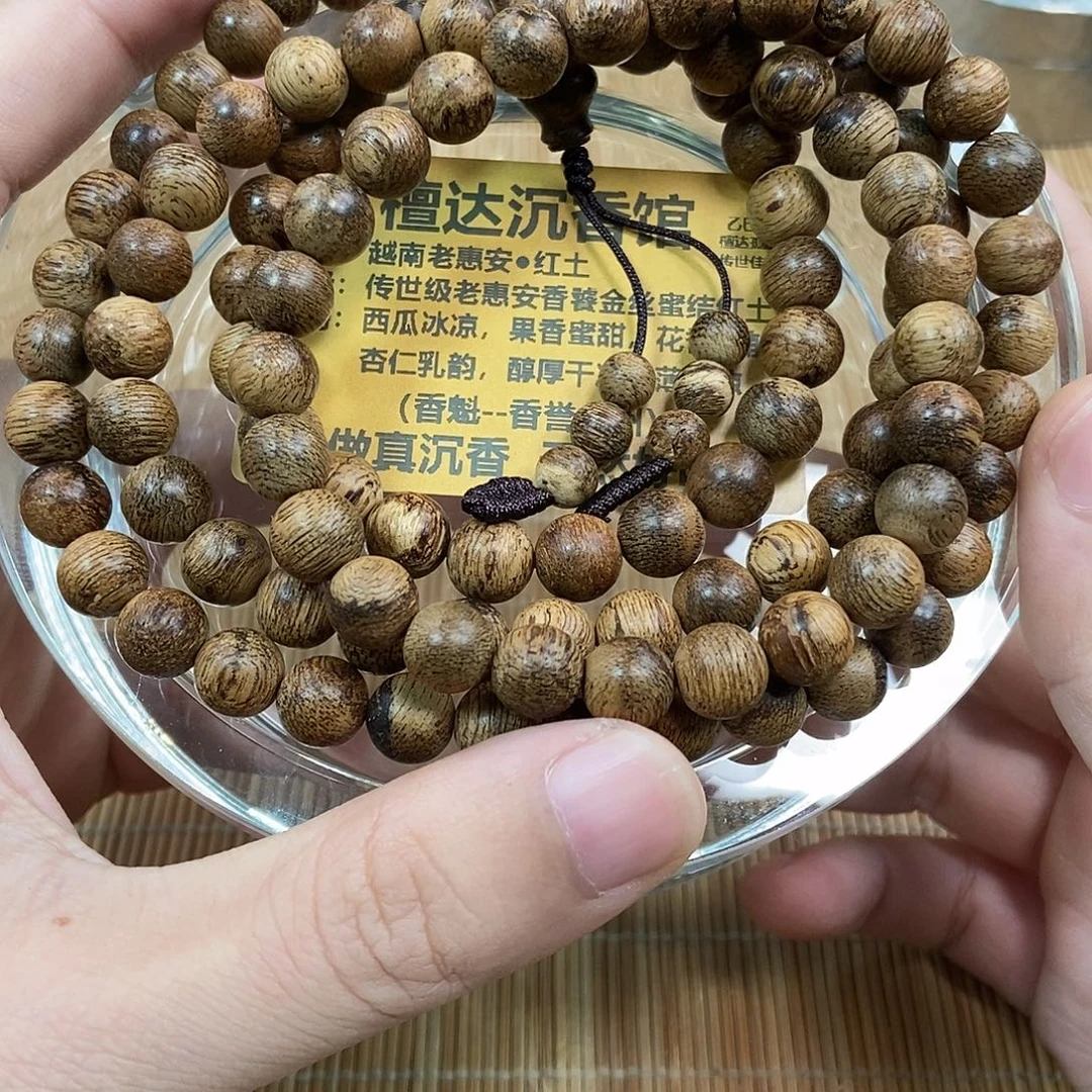 手串沉香老惠安0.8  28克➕