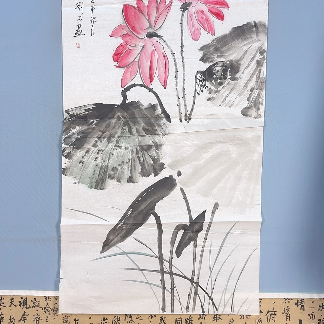 国画959 牡丹仙子好