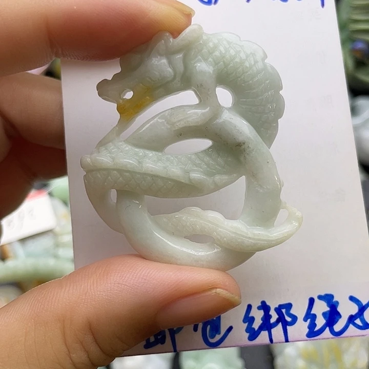 颈饰未镶嵌翡翠天然翡翠