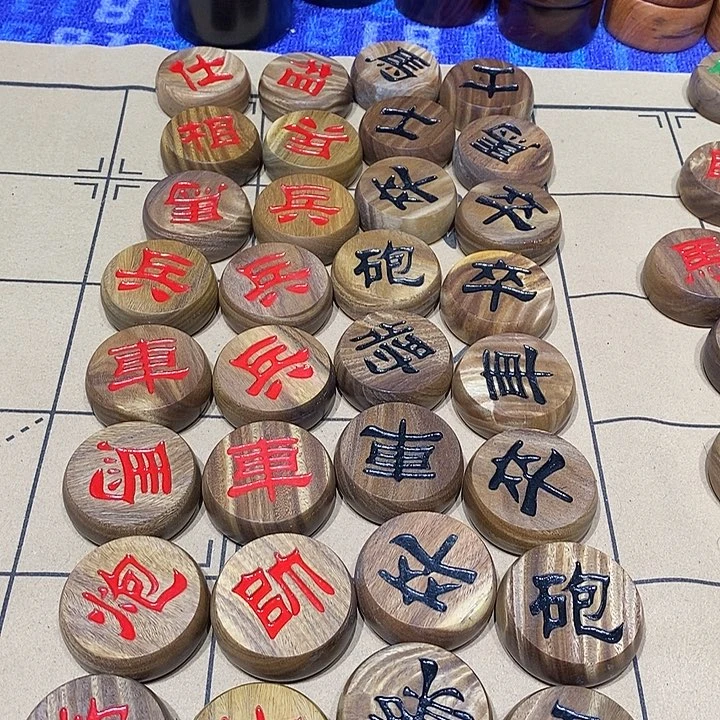 木绿檀木隶书红嘿
