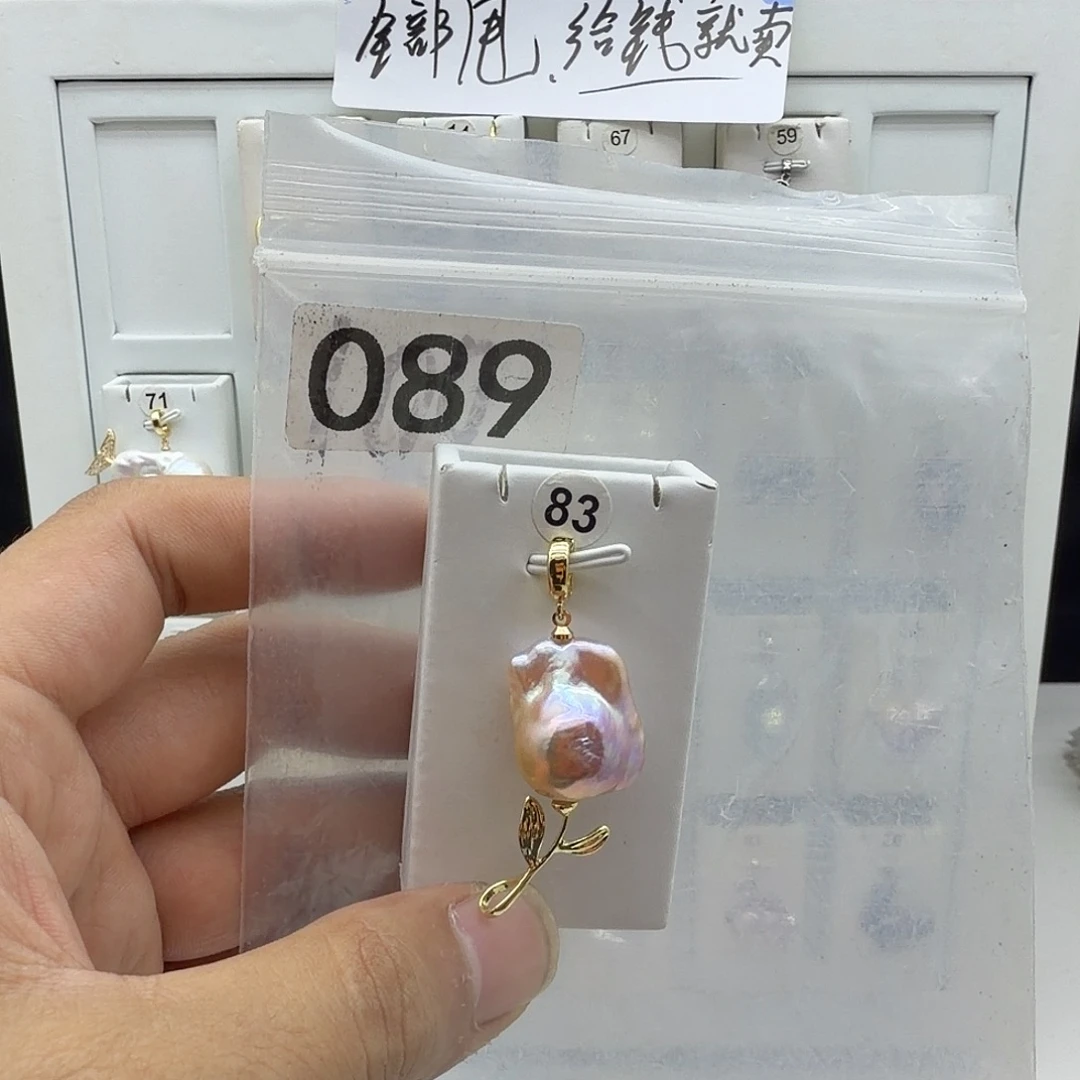 颈饰合金淡水珍珠