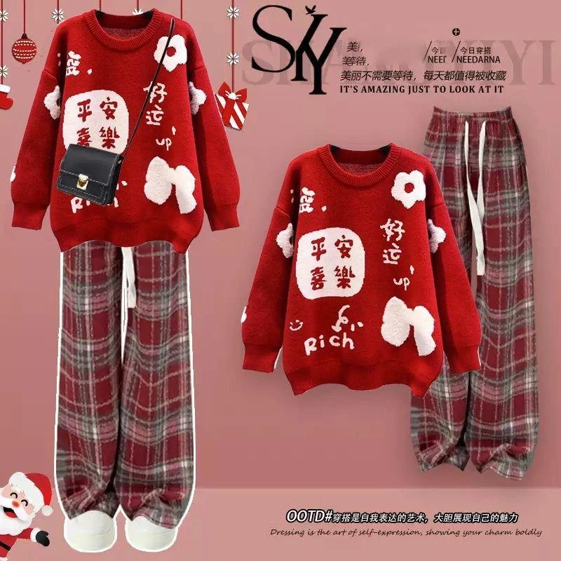 女大童12岁初中15高中春秋16一整套红色毛衣阔腿裤蛇年新年服套装