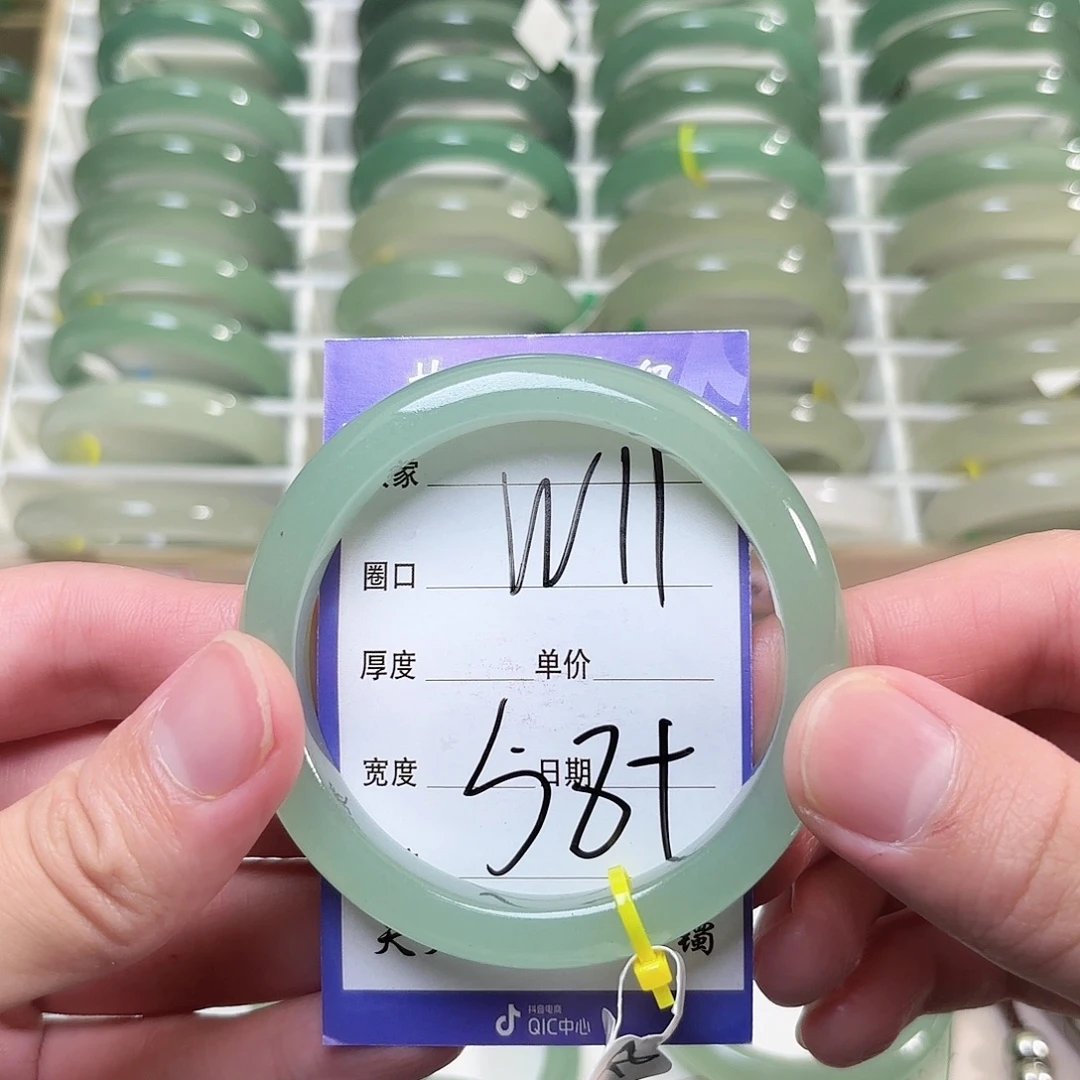 有****未镶嵌手镯石英质玉