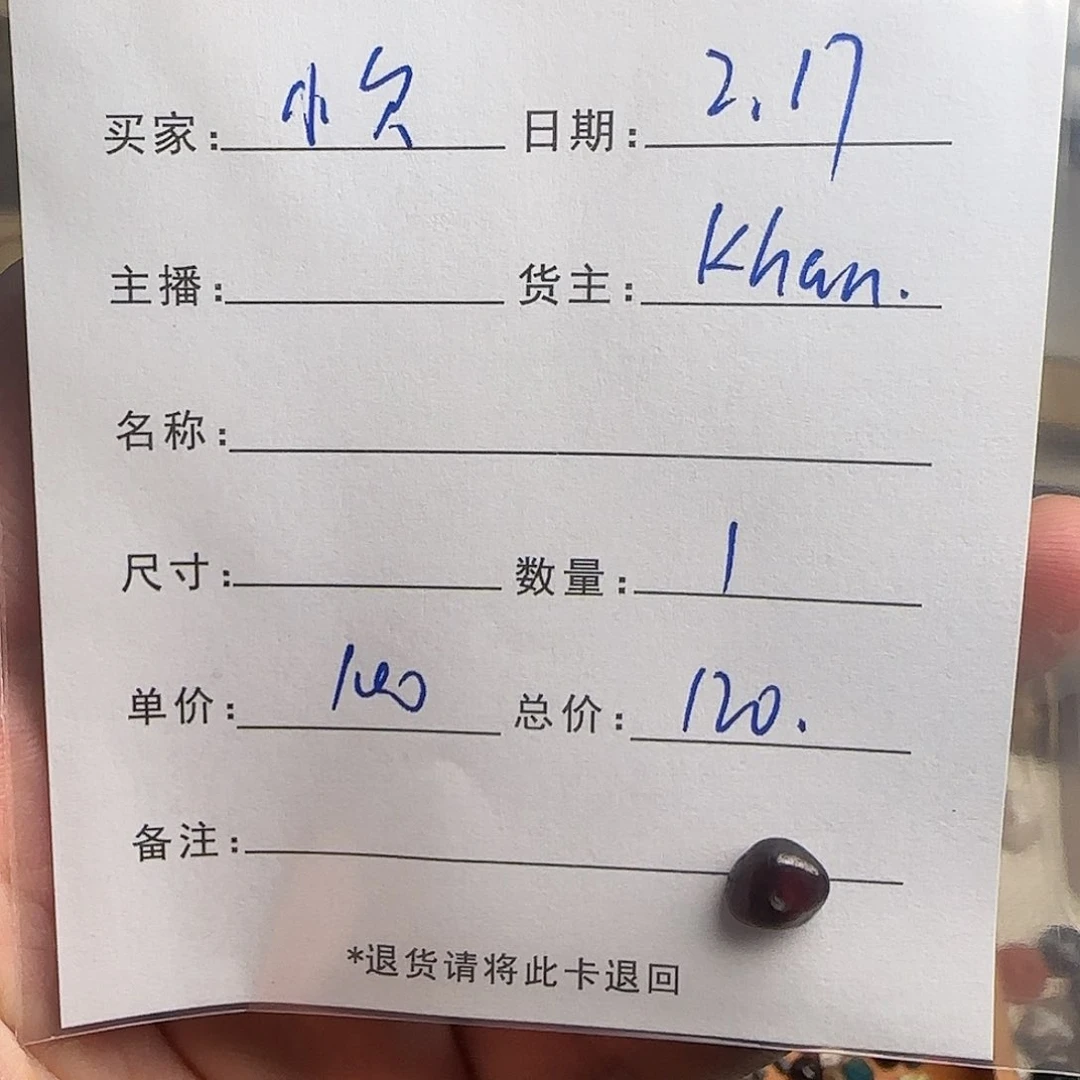 树脂制品小***师錦誠古珠小肥肉西亞工藝品