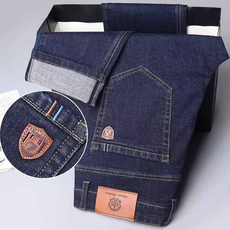 TiktokShopee牛仔裤男士直筒高弹力宽松中年男长裤Jeans