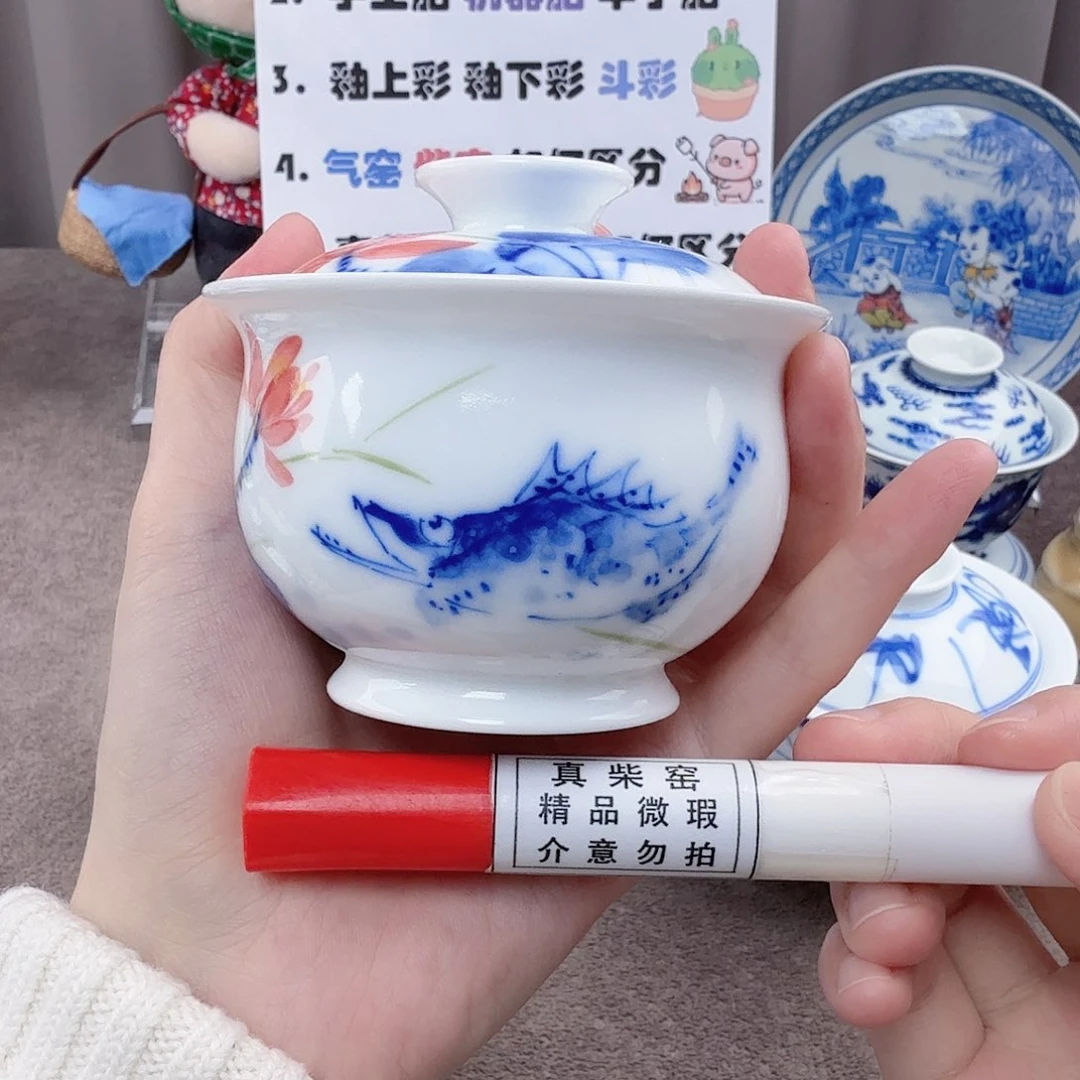 杯陶瓷制品加工企业及