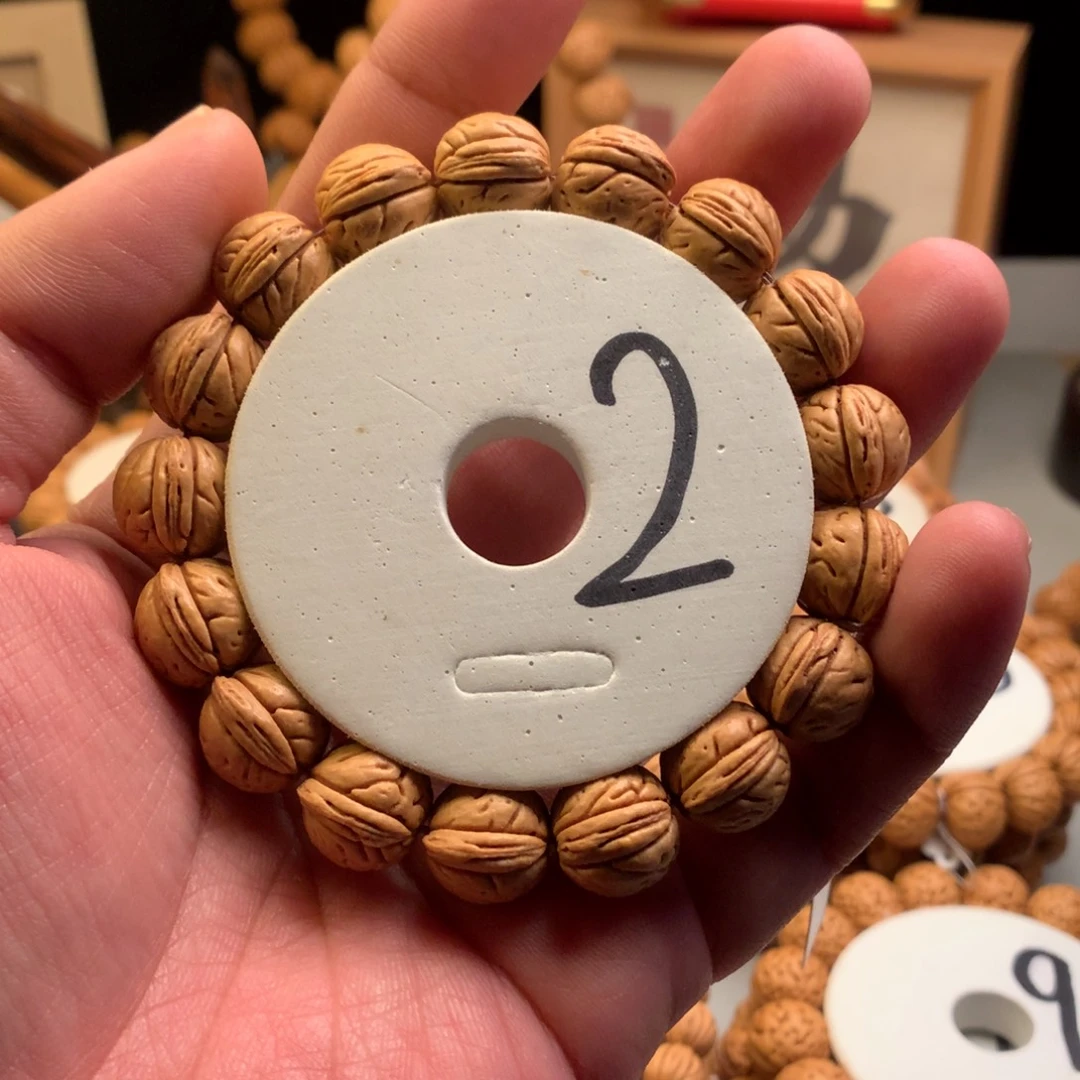 桃核手串【喜之郎】1.6桃核手串