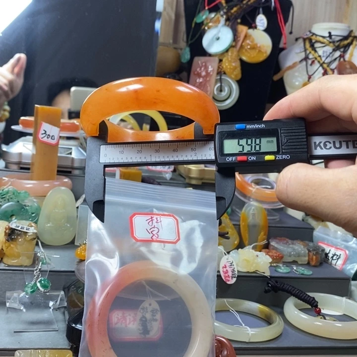 石英质玉（黄龙玉）未镶嵌手链