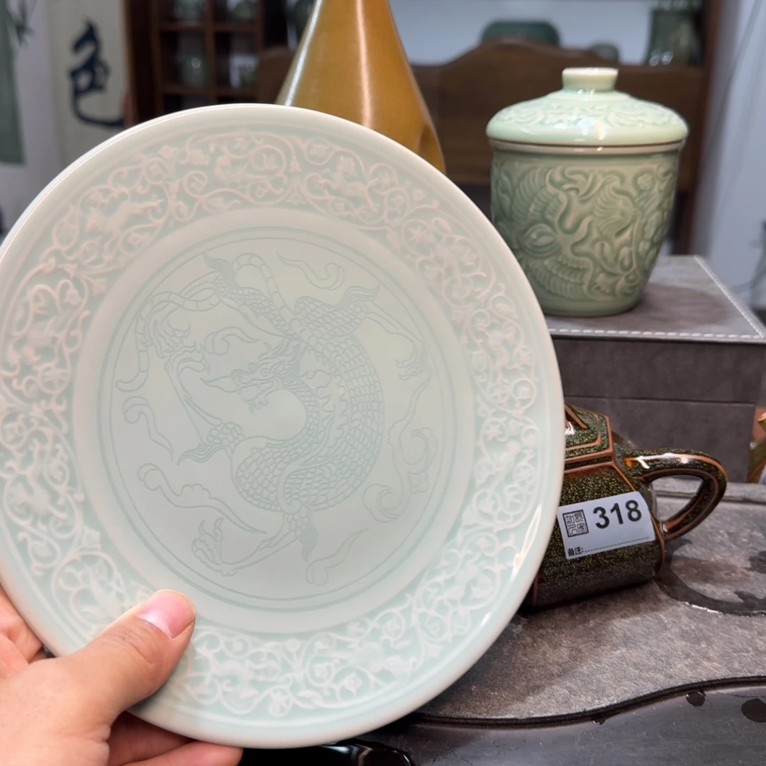 微瑕大唐春龙盘 1 只