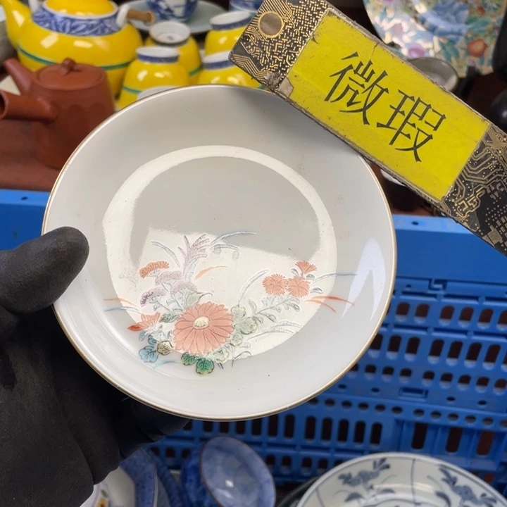 陶瓷莱瓷购购购购购购