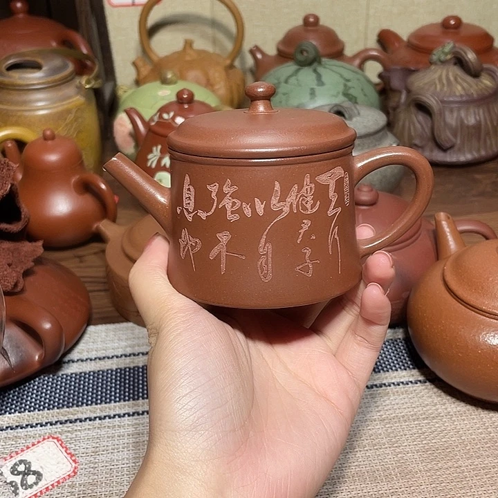 茶壶紫砂紫砂宜兴紫砂壶150cc