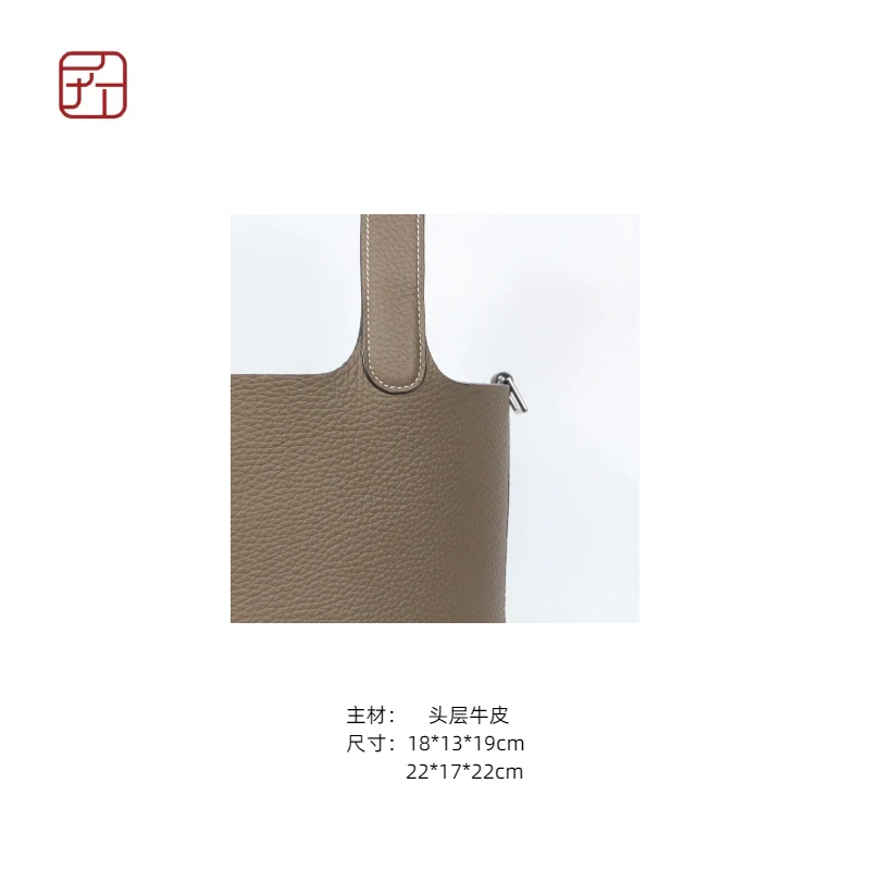 匠人乔【原厂皮手缝C篮子包】原厂TC皮时尚轻奢经典单肩手提包7Z