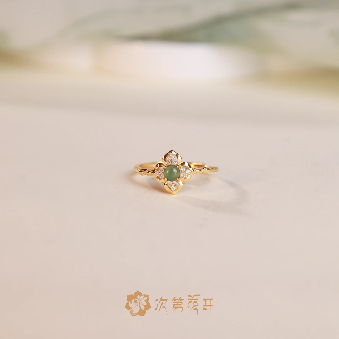 【翠峦】精美 翡翠戒指