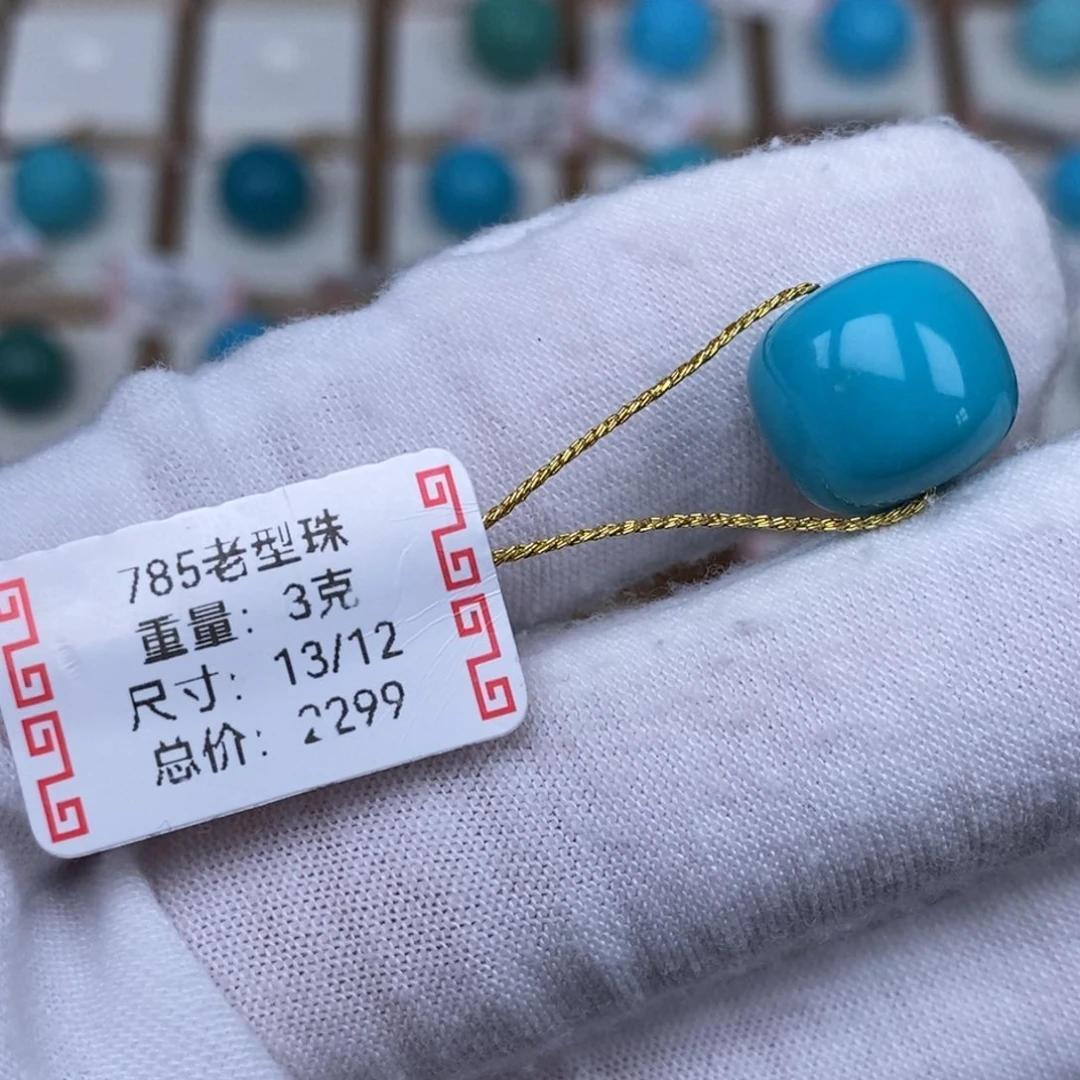 ****未镶嵌绿松石珠宝奇石