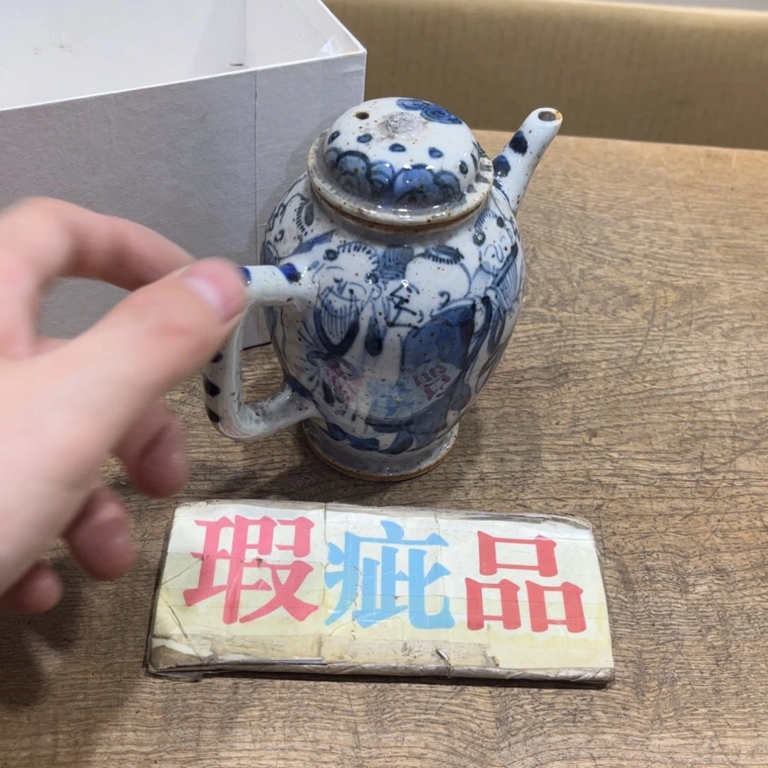 茶盏广****件茶茶茶茶茶茶茶茶