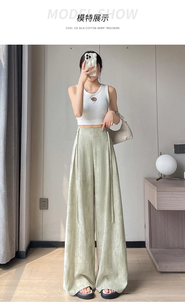 薄款百搭垂感扎染天丝亚麻阔腿裤高腰显瘦宽松棉麻拖地裤女夏季
