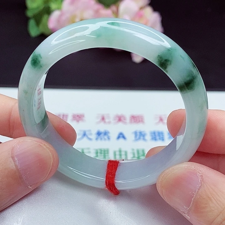 翡翠手镯未镶嵌52.8圈