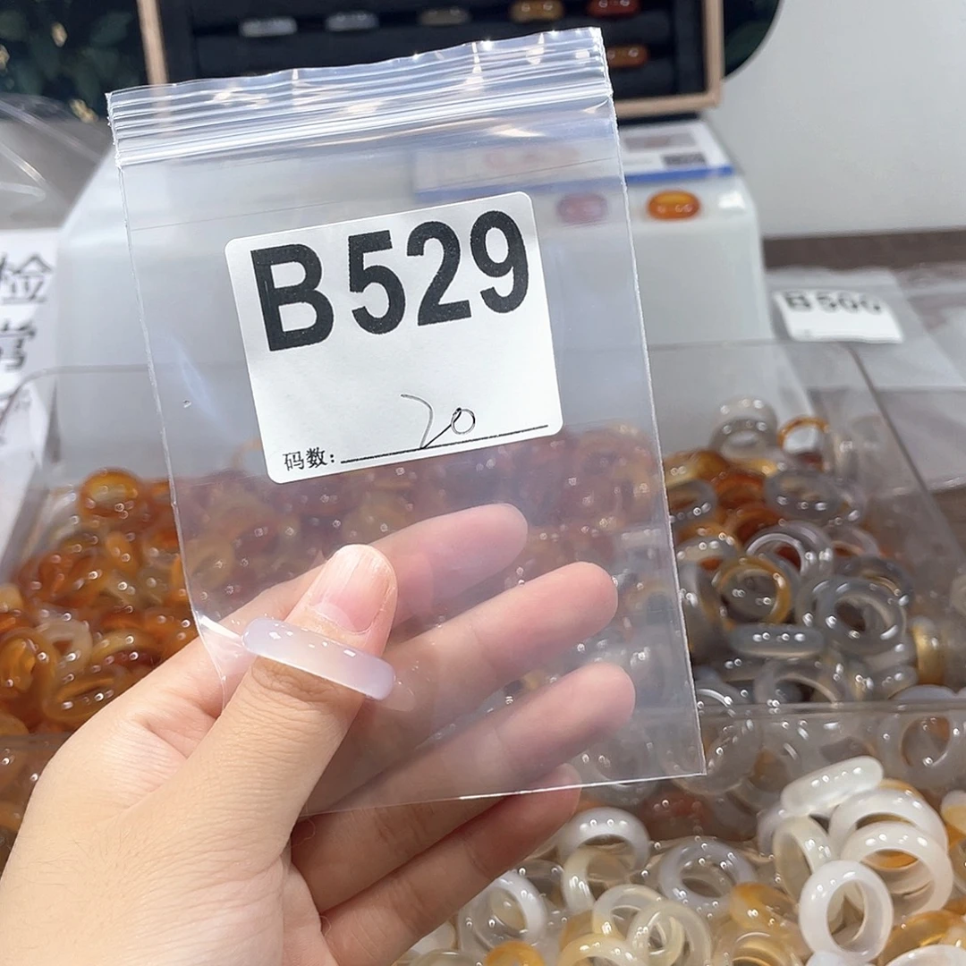 合金戒指玛瑙/玉髓529