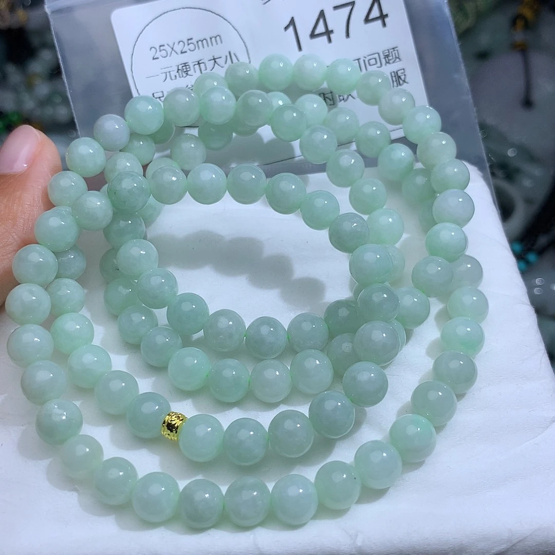 翡翠未镶嵌颈饰1474。