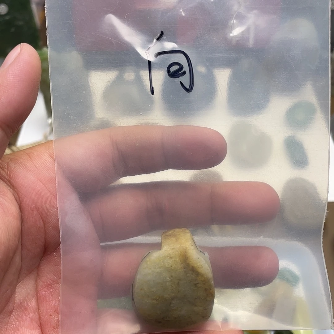 未镶嵌和田玉（糖玉）挂件