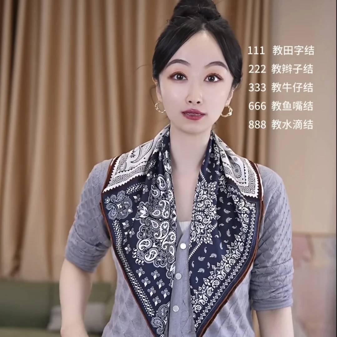 100纯桑蚕丝桑丝绫65小方巾真丝围巾女款时尚百搭丝巾蓝色四拼