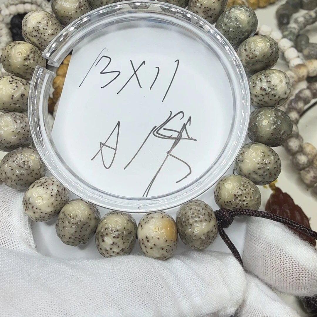 星月菩提吊坠13大眼睛苹果a14