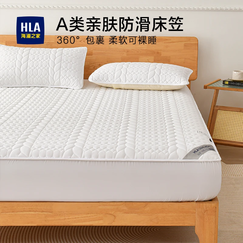 海澜之家A类抗菌床笠床垫保护罩床套褥子学生宿舍床罩席梦思护垫
