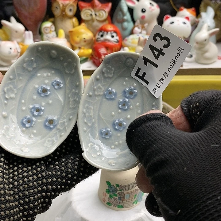 瓷片F日本回流精品瓷器