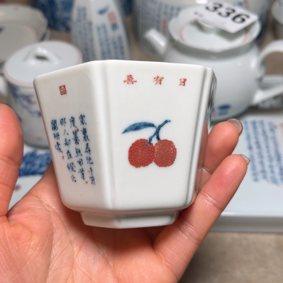 瓷片闲**事杯子杯子杯子杯子微瑕