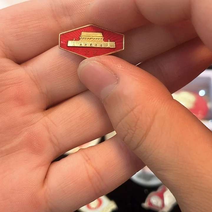 ?**?一一一一一一一一一一一一一一一