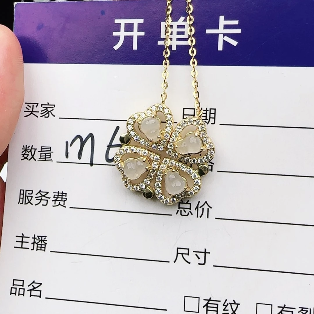 银S925镶嵌戒指翡翠戒指