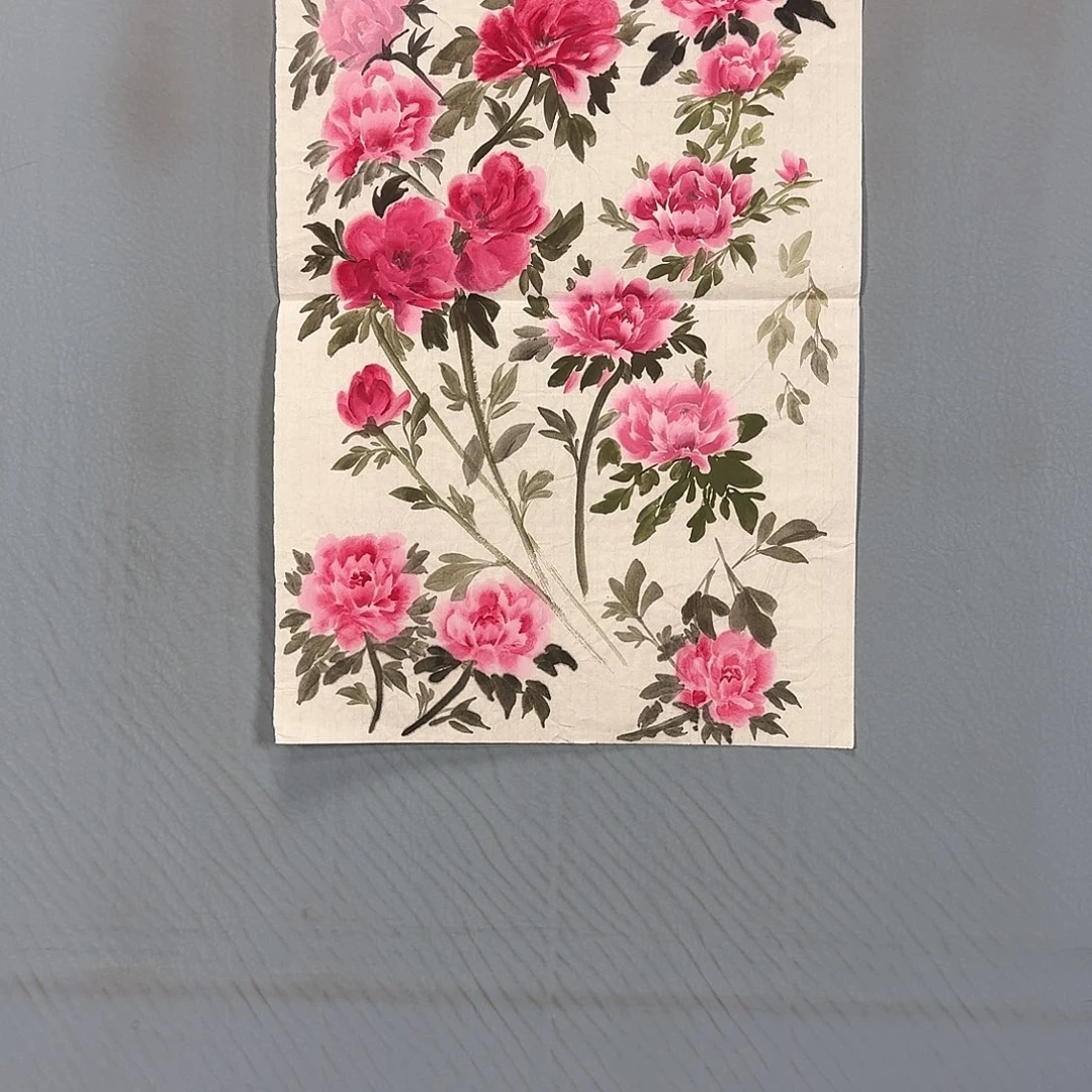 国画344 牡丹一如你初