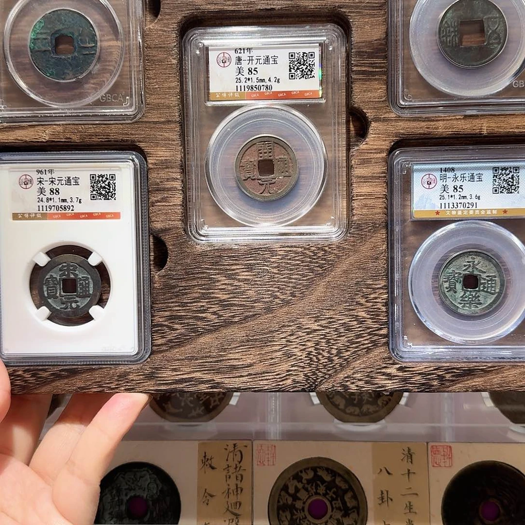 鹏***哥铜Li 大五帝开盒不退不换