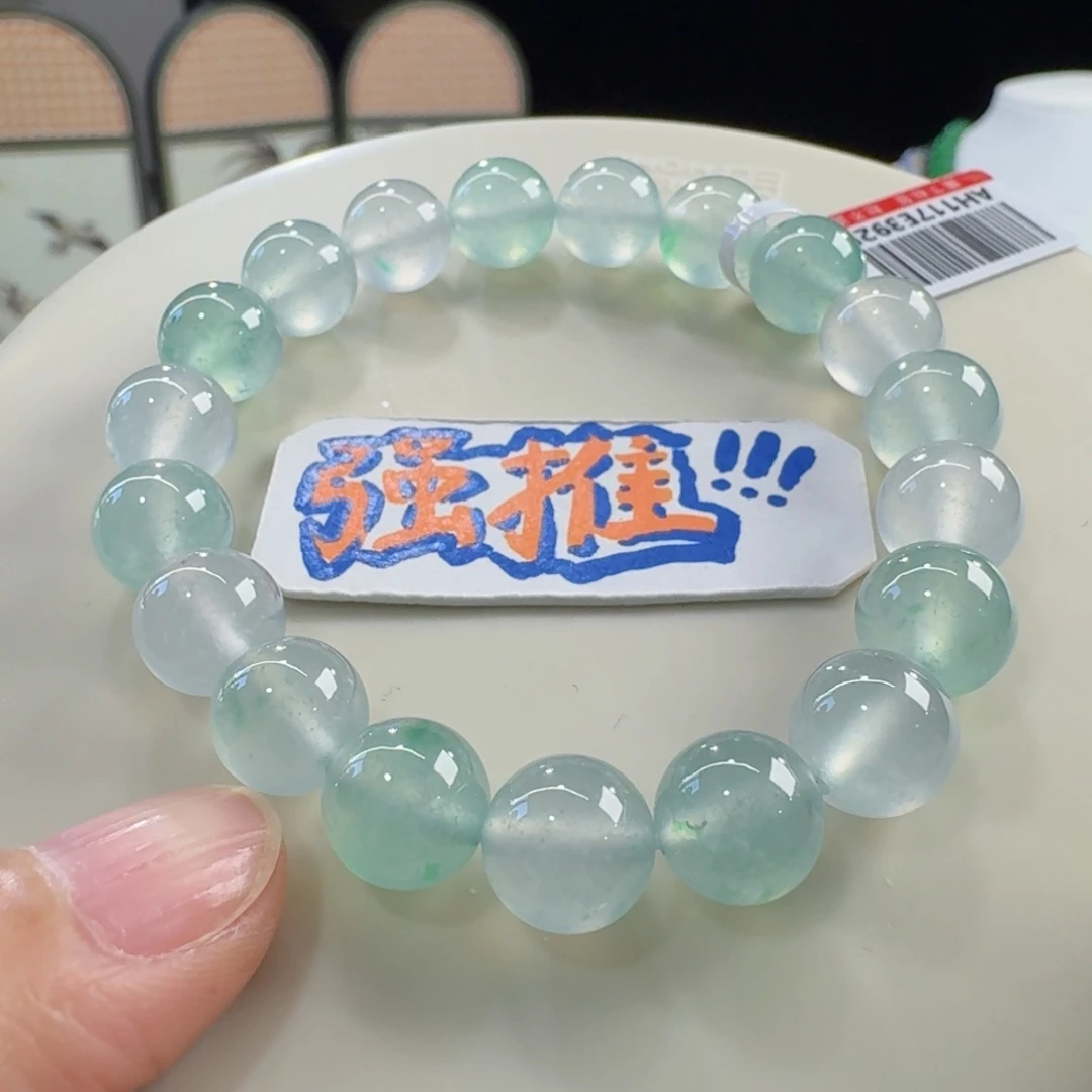 翡翠未镶嵌手链王炸！高货大漏！高冰玻绿花单圈10mm