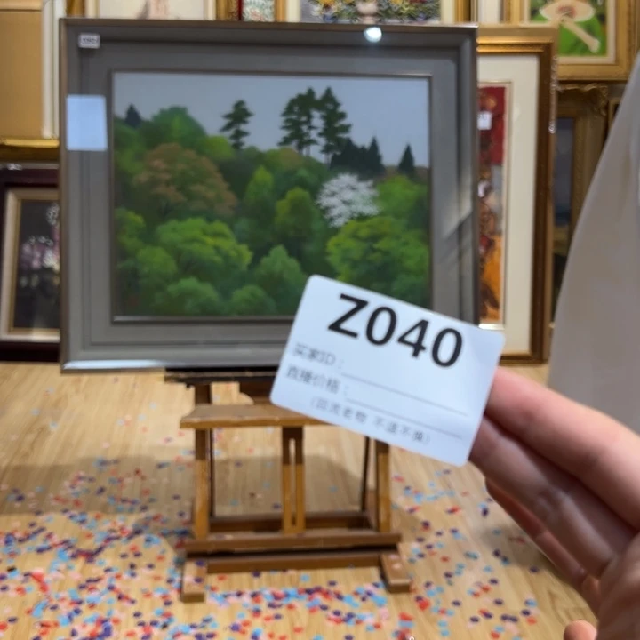 版画迪***曼回流老物不退不换