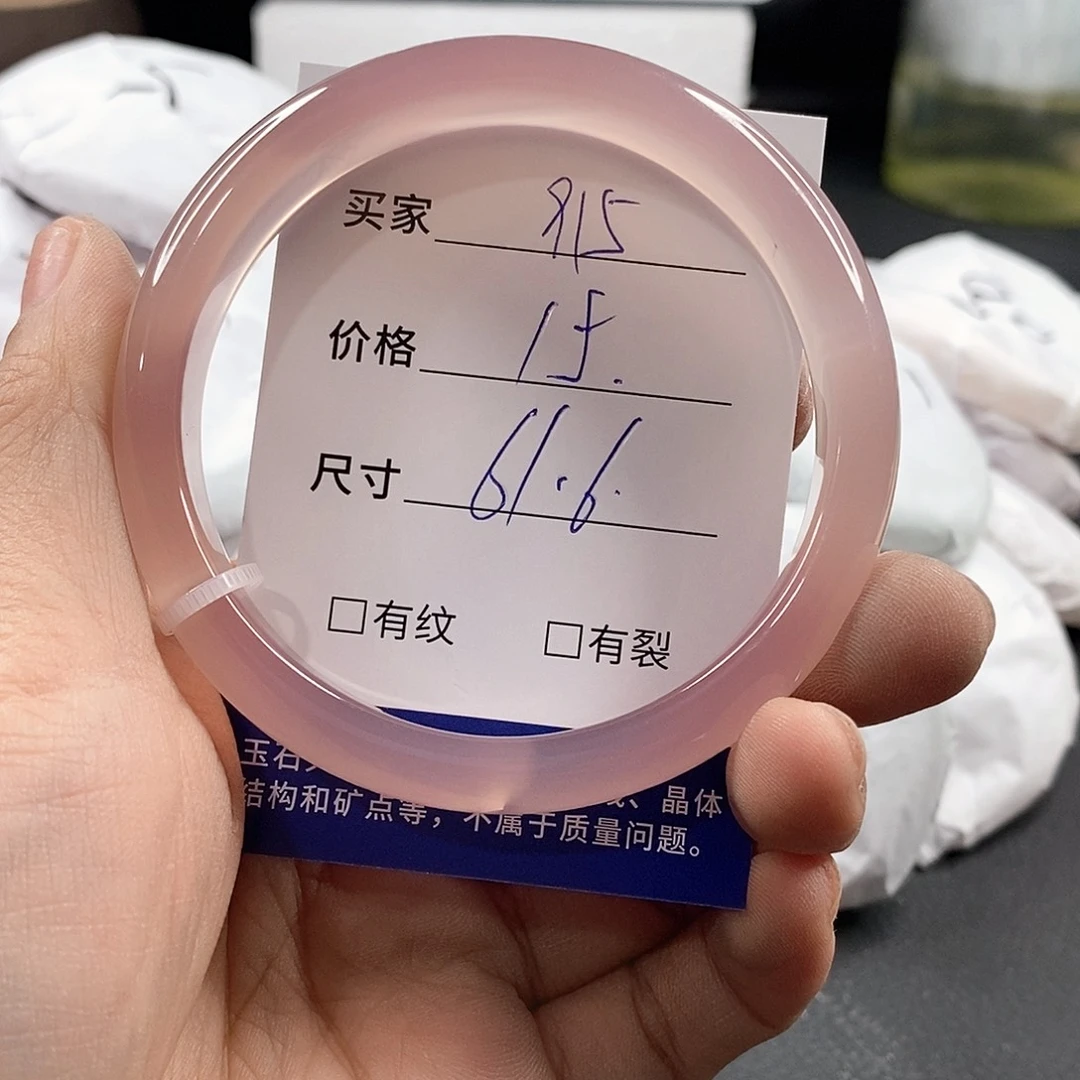 石英质玉未镶嵌颈饰