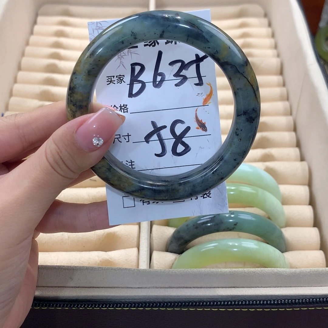 【闪购商品】蛇纹石玉未镶嵌手镯