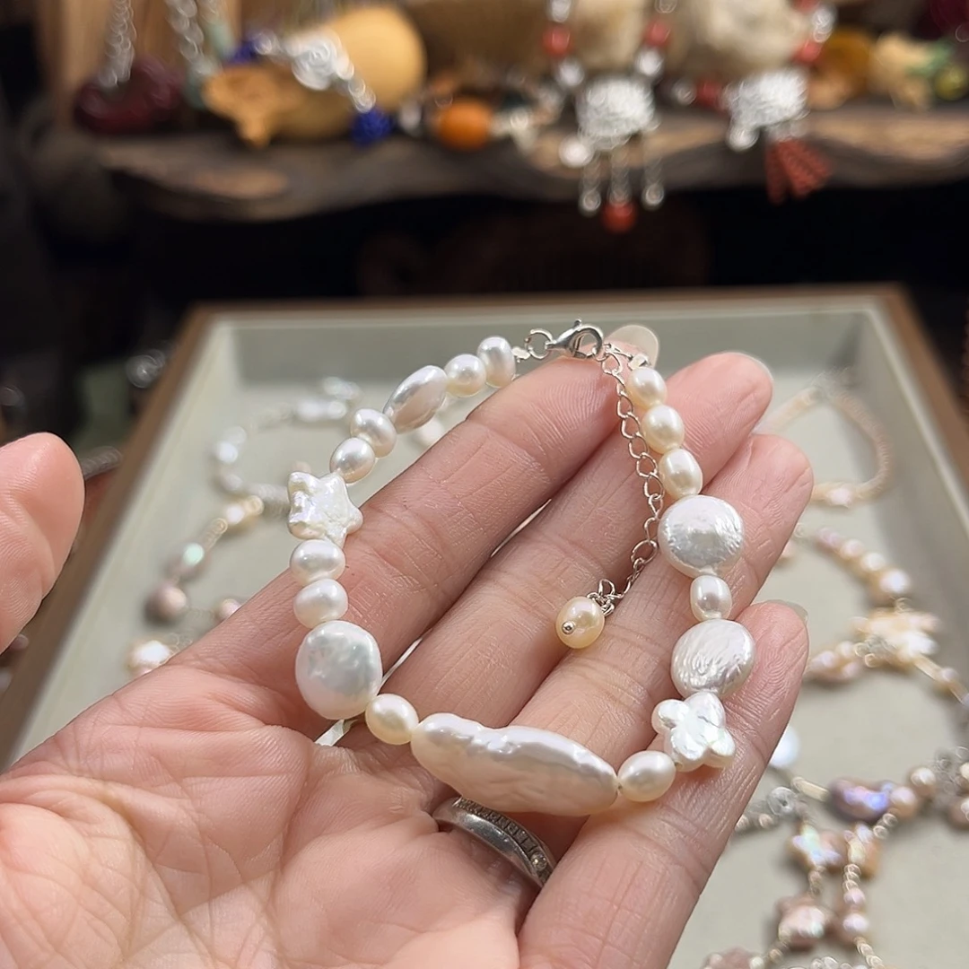 非金属直播间专享福