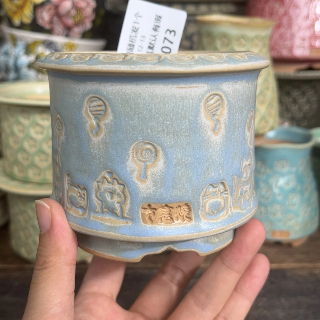 七里烧-默认微瑕12-13-073-8特价