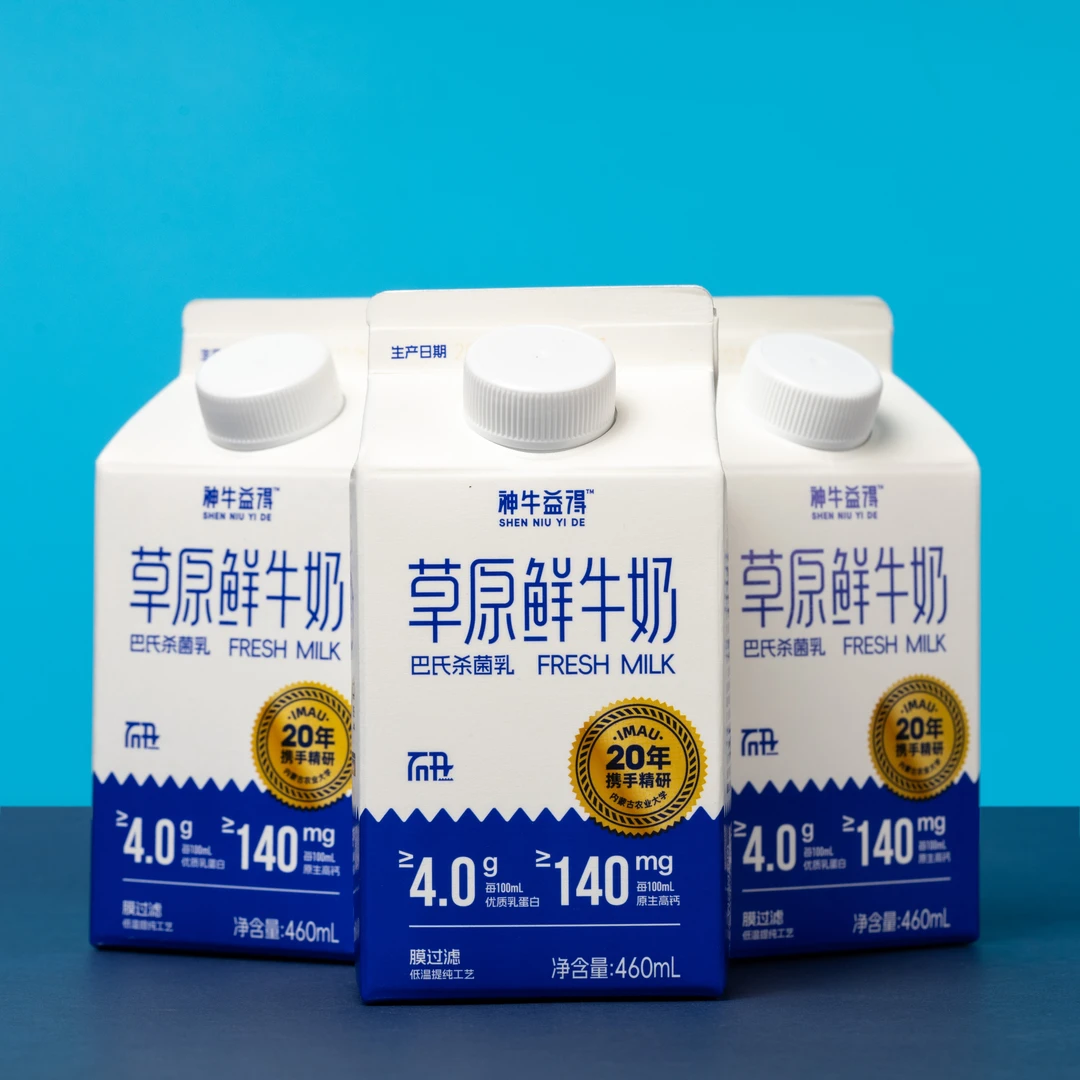 神牛益得6盒牛奶（460ml*6)草原鲜牛奶冷链运输｜巴氏杀菌乳优质蛋白4.0/100ml原生高钙140mg/100ml